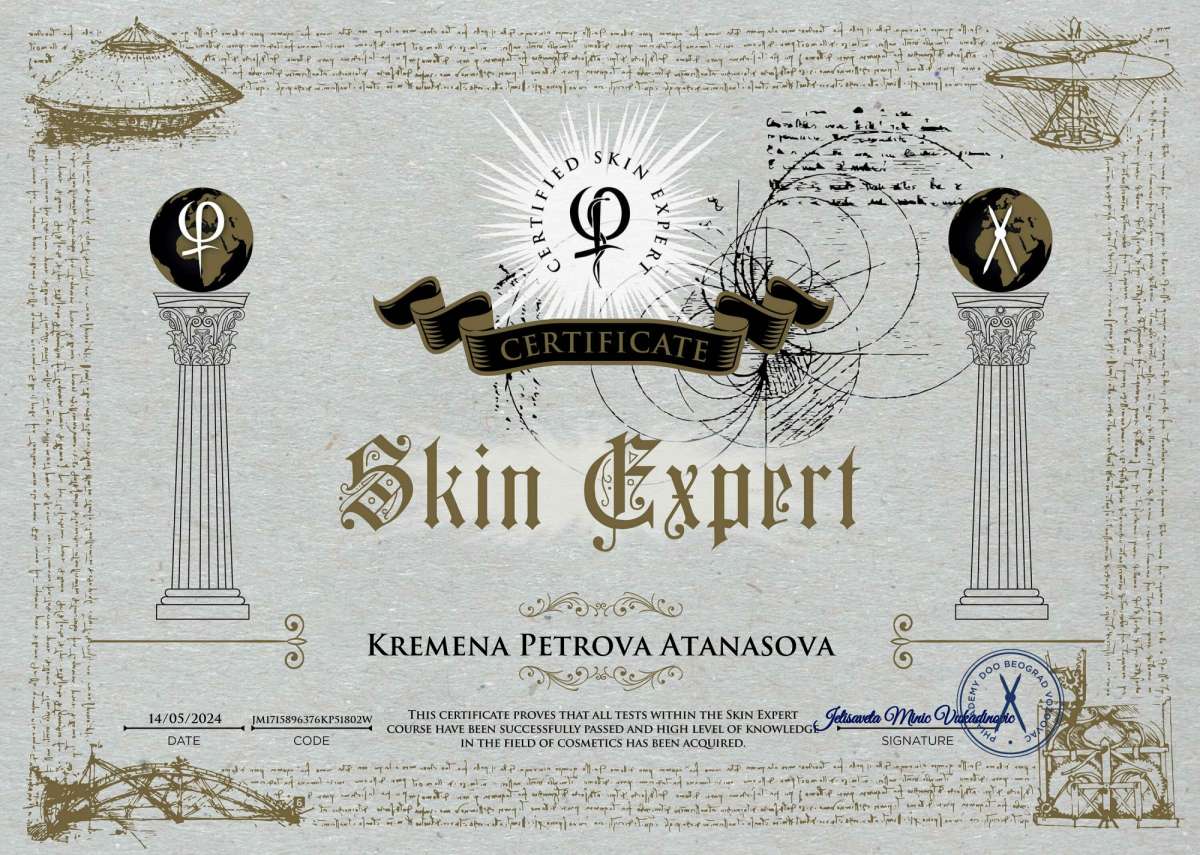 PhiAcademy сертификат — Skin Expert
